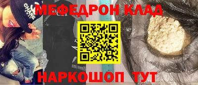 шишки Партизанск