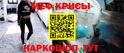 мдма Первоуральск