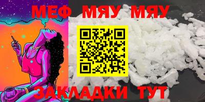 мдма Первоуральск