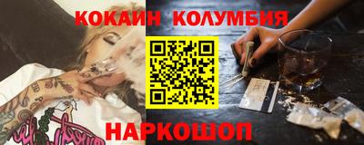 мдма Первоуральск