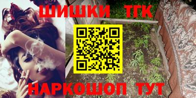 мдма Первоуральск