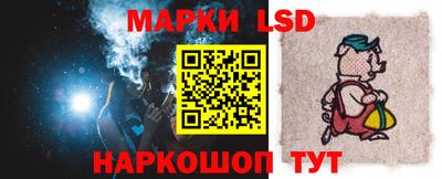 метамфетамин Пенза