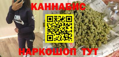 мдма Первоуральск