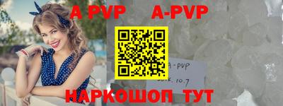 мдма Первоуральск