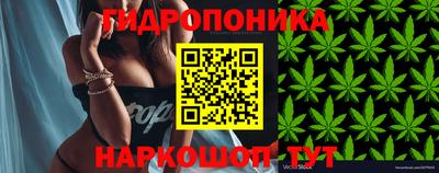 мдма Первоуральск