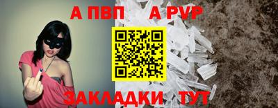 мдма Первоуральск