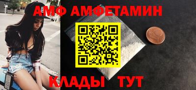 мдма Первоуральск