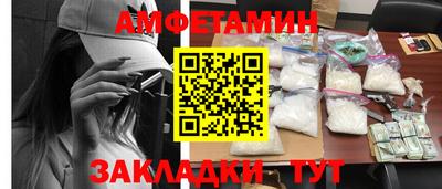 мдма Первоуральск