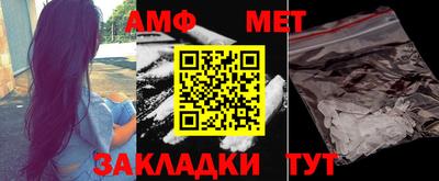мдма Первоуральск