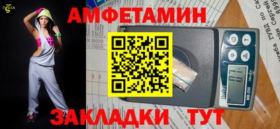 мдма Первоуральск