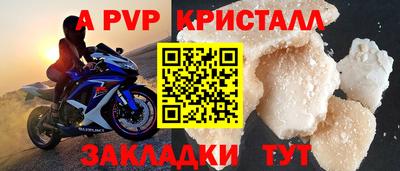 мдма Первоуральск