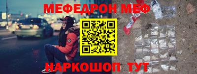 мдма Первоуральск