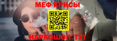 шишки Партизанск